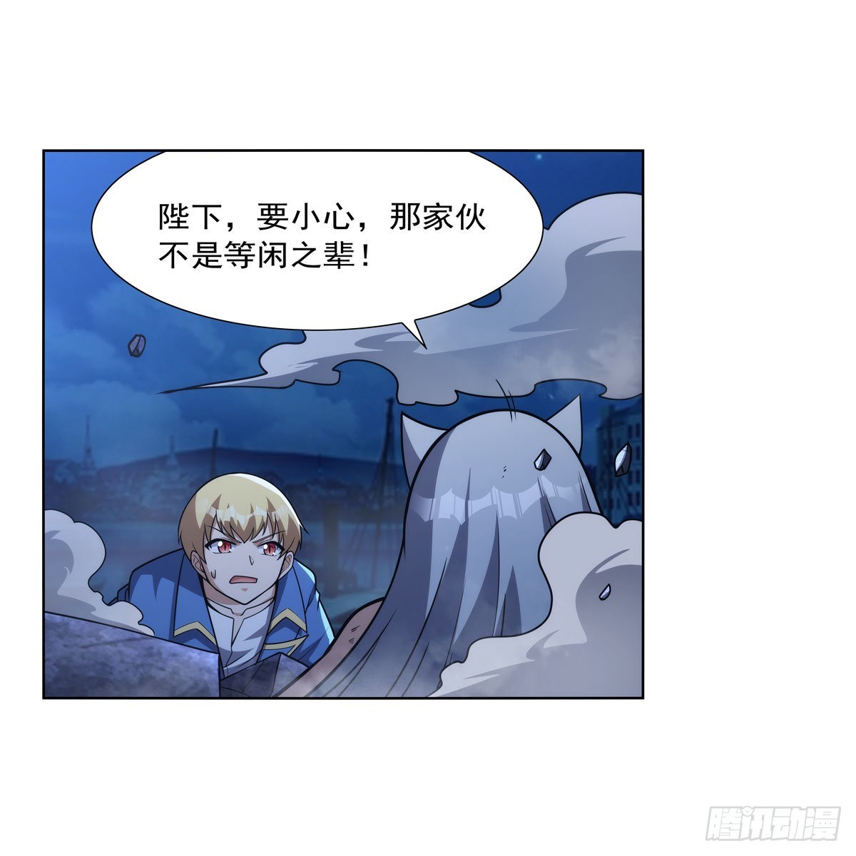 第321话 开膛破肚33