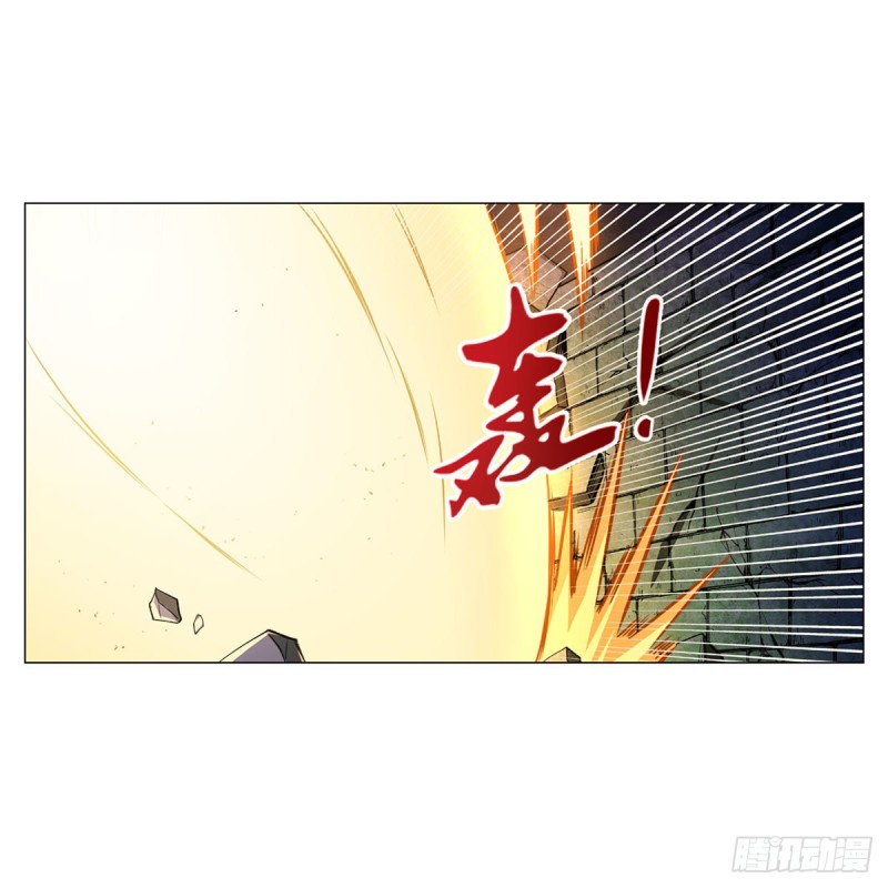 第164话 就这？62