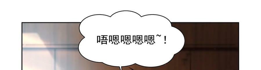 第376话 冒险者竞技大会110