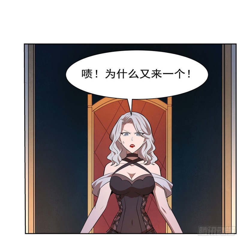 第220话 “妈妈”51