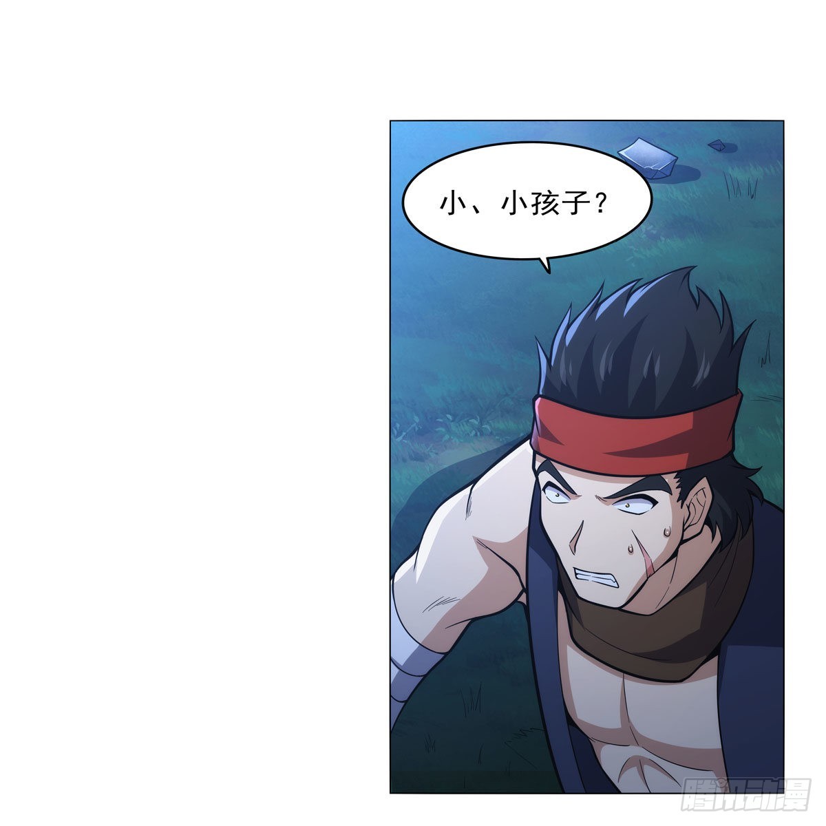 第312话 吃了他47
