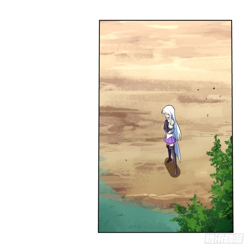 第153话 女儿奴16