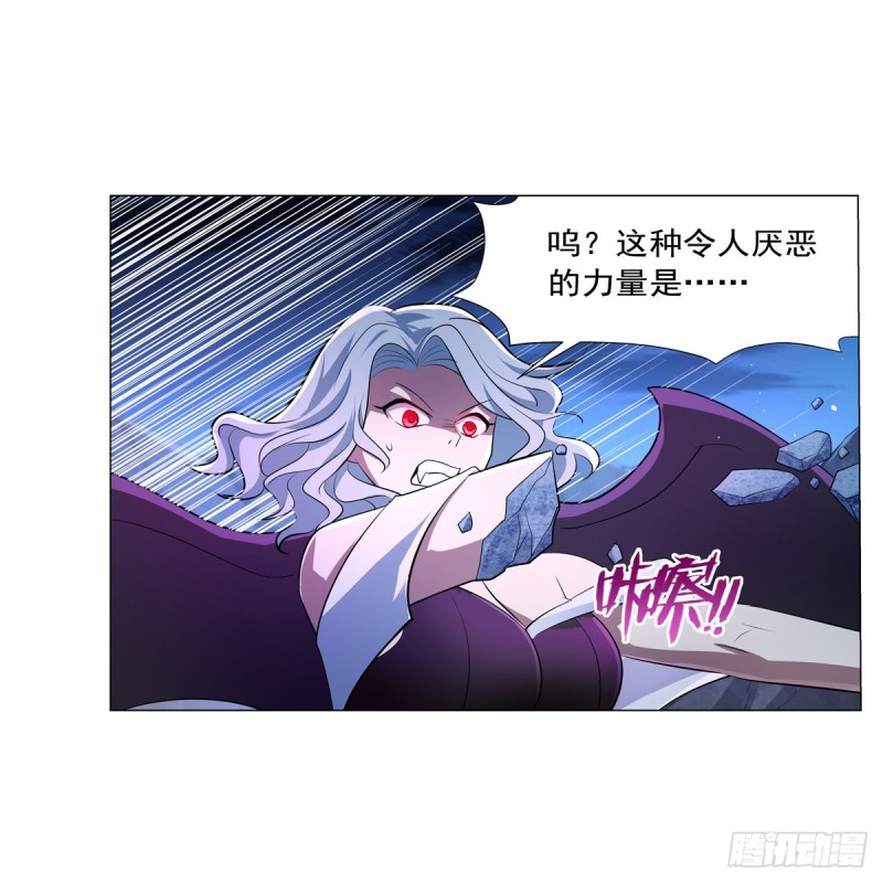 第231话 血脉压制60