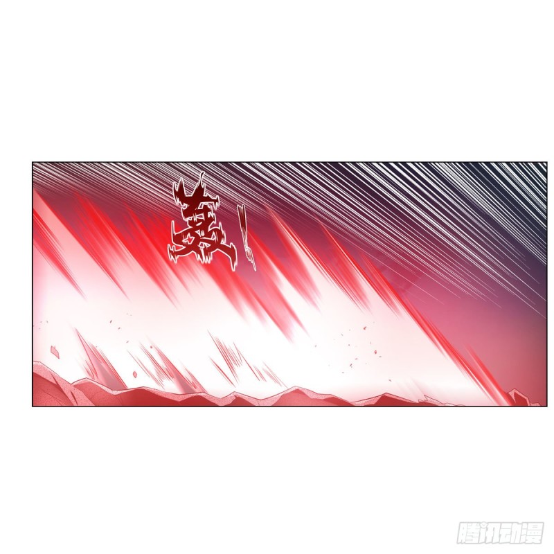 第230话 绝迹的魔兽33