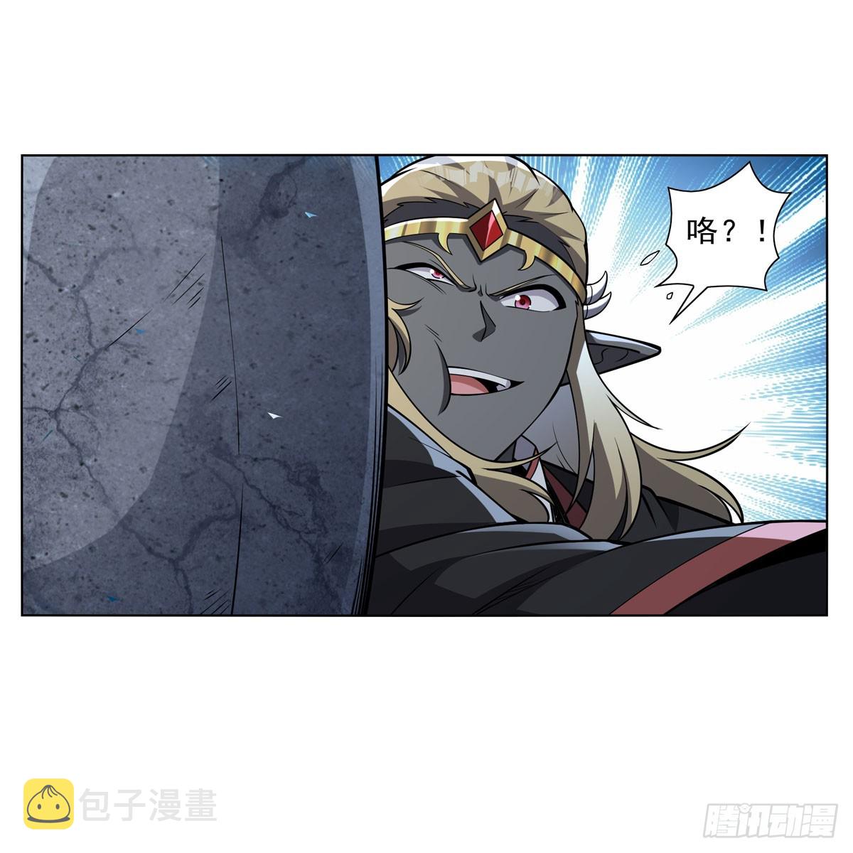 第338话 最凶最恶53