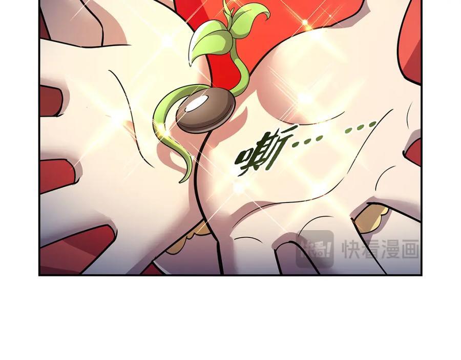 第381话 克丽丝之力83