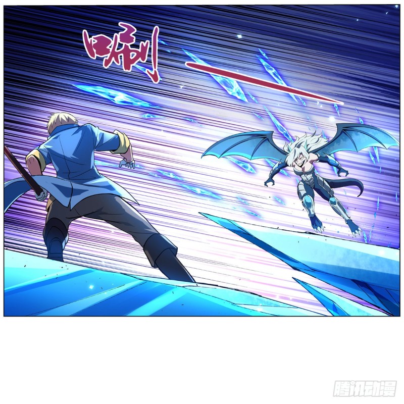 第128话 化为灰烬吧!4