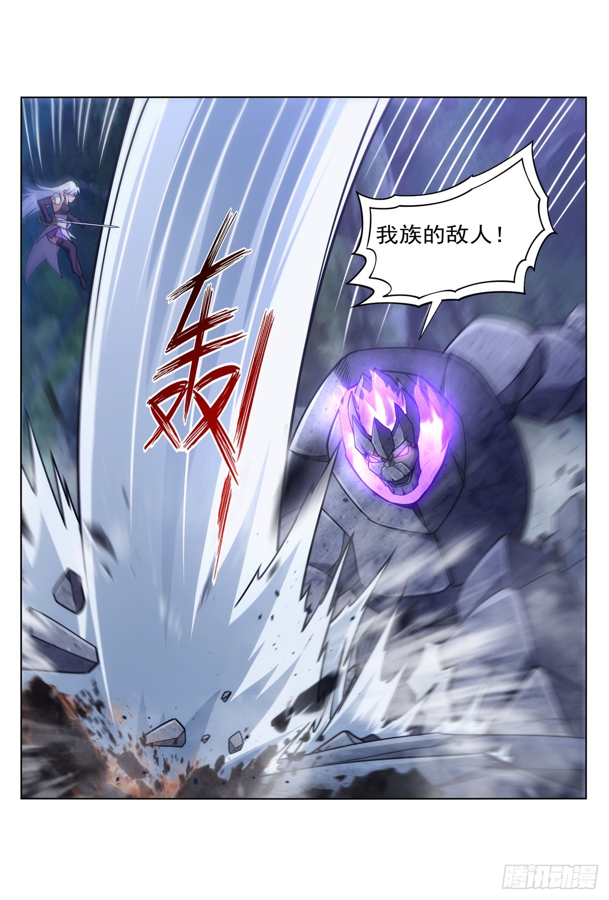第336话 吾王的重生48