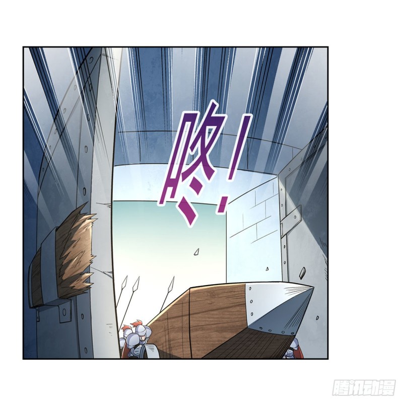 第169话 湖中妖精艾德摩拉24