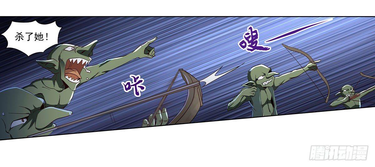 第十五话21