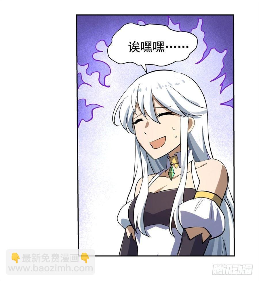 第四十话35