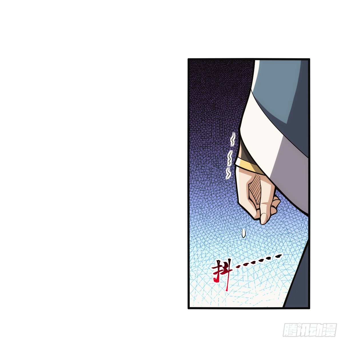 第341话 相爱之人38