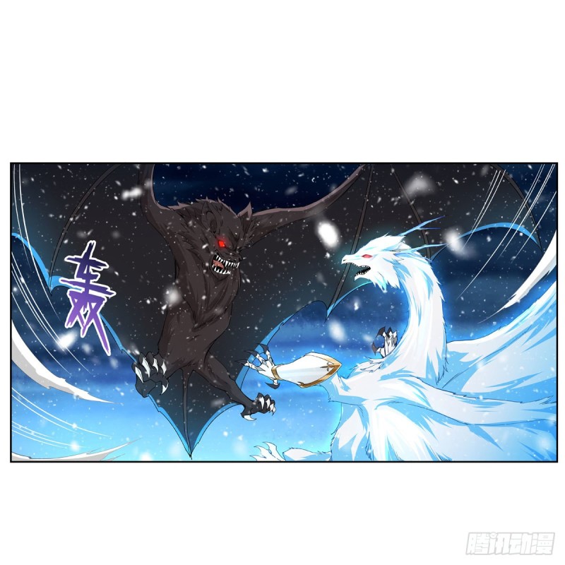 第232话 龙与蝠26