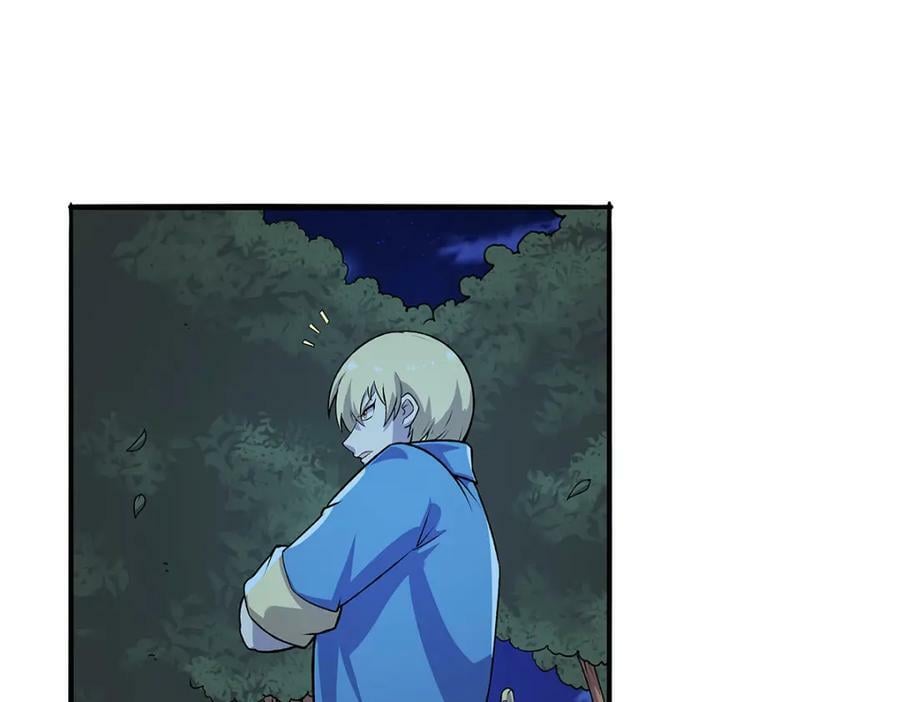 第368话 隐藏之力117