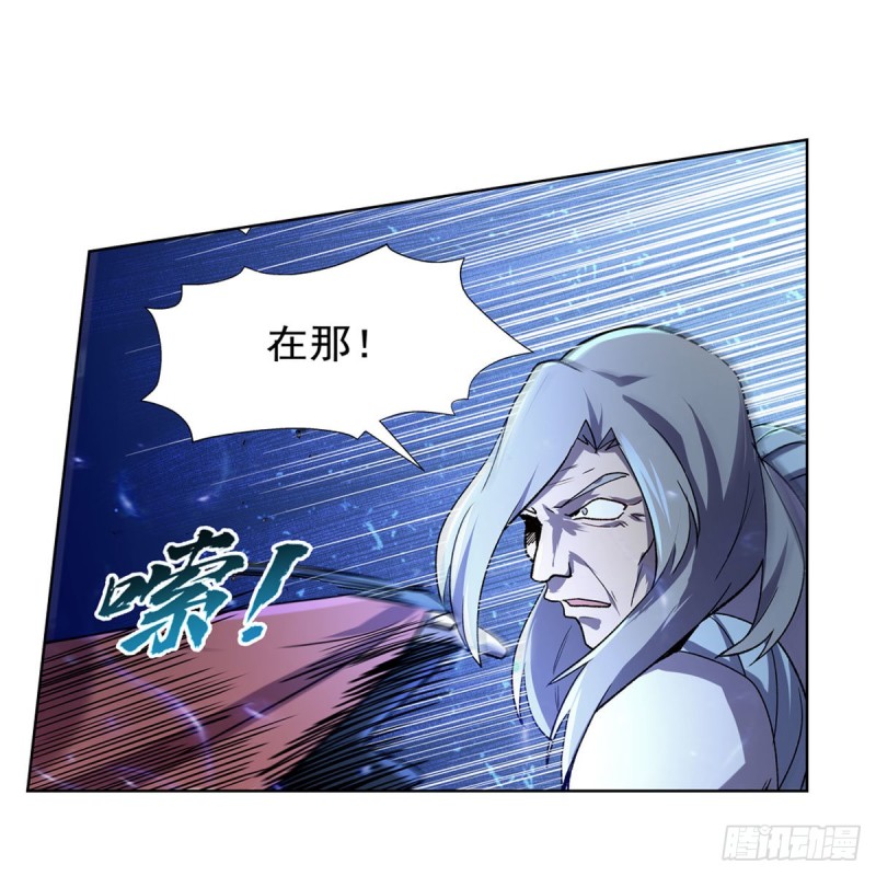 第179话 谢幕礼14