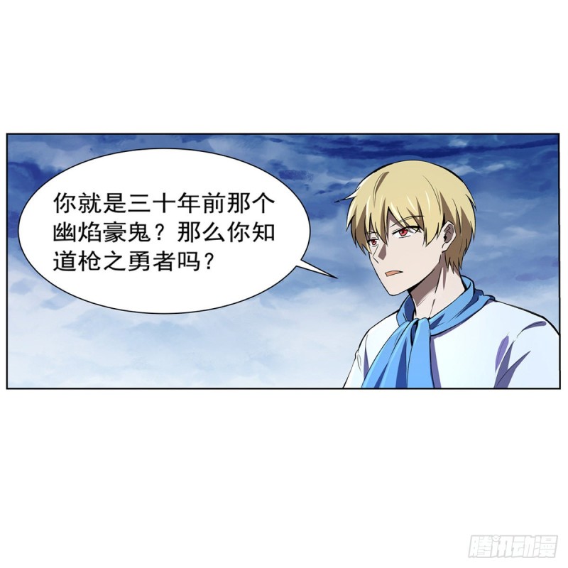 第147话 愉悦31