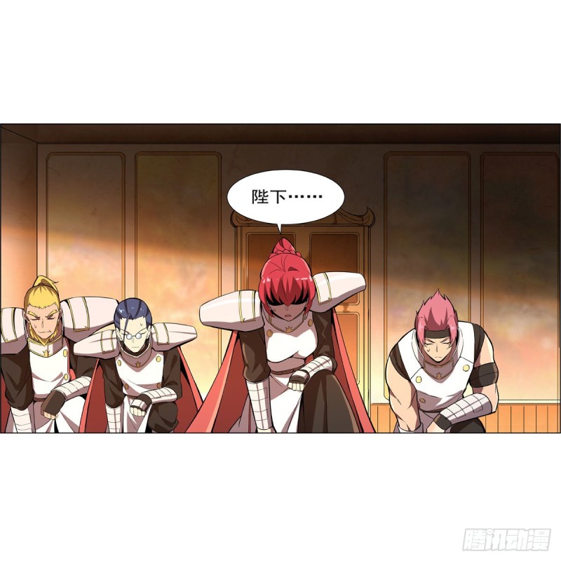 第161话 神秘造访者14