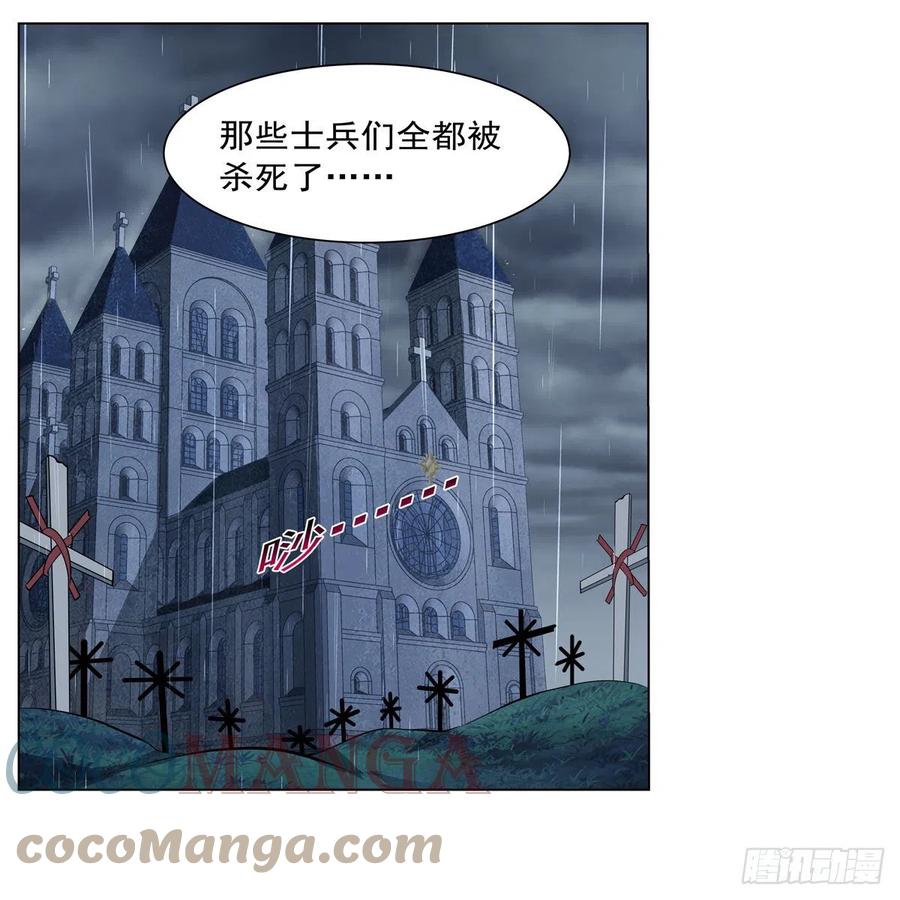 第241话 重操旧业45