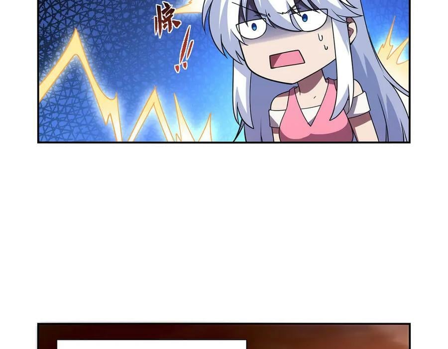 第373话 有趣的男人65