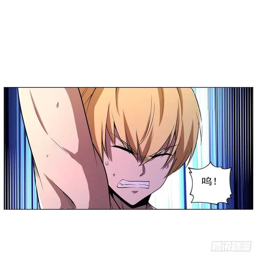 第245话 愤怒的拳头25