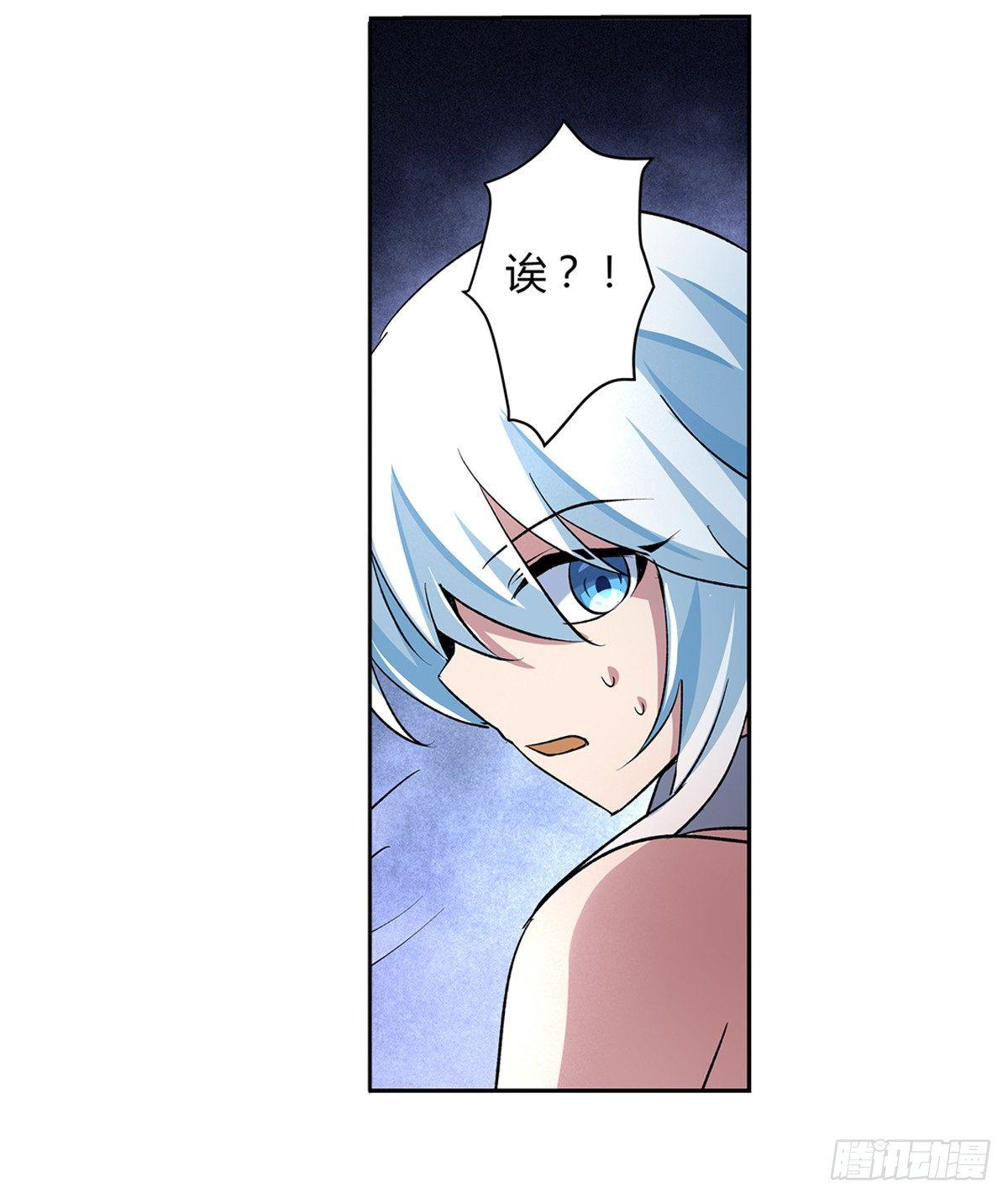 第二十二话36