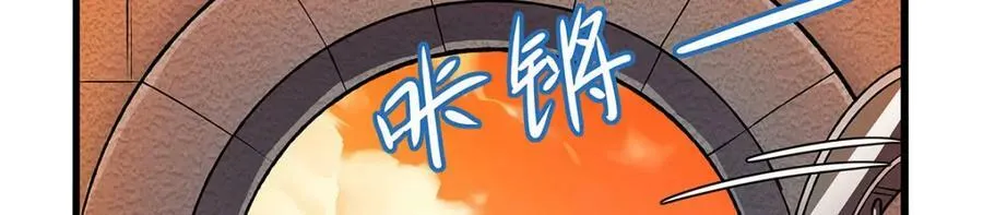 第366话 诱拐66