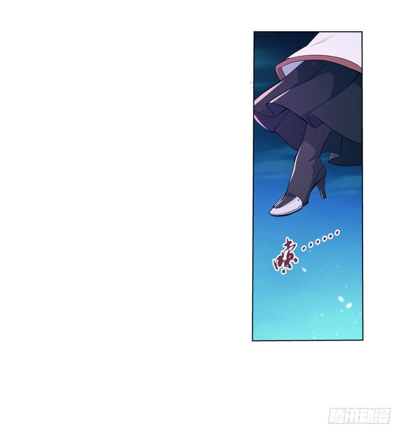 第101话 别挡路！25