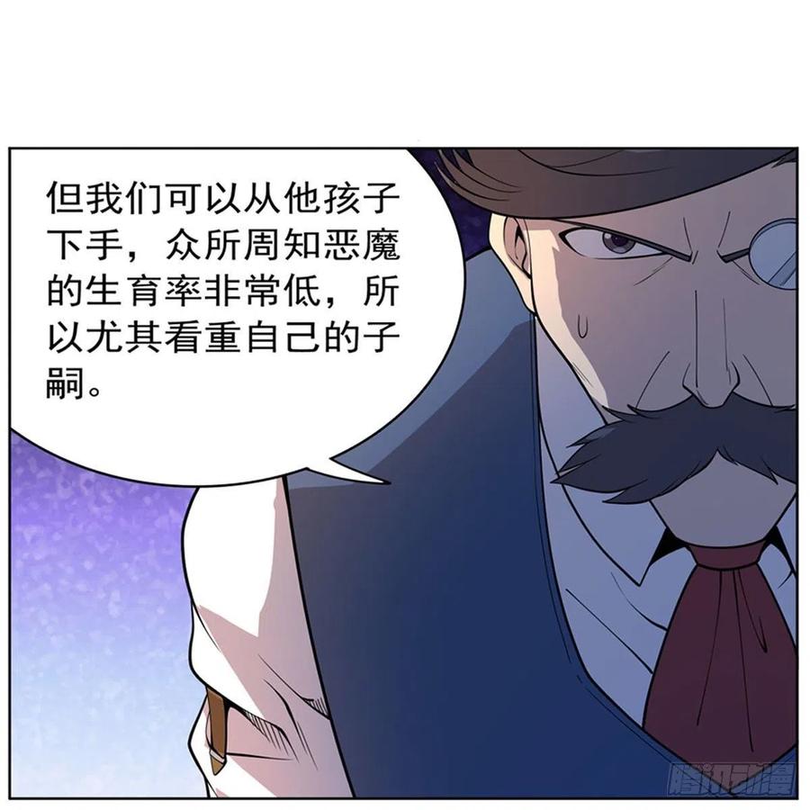 第222话 惊世骇俗52