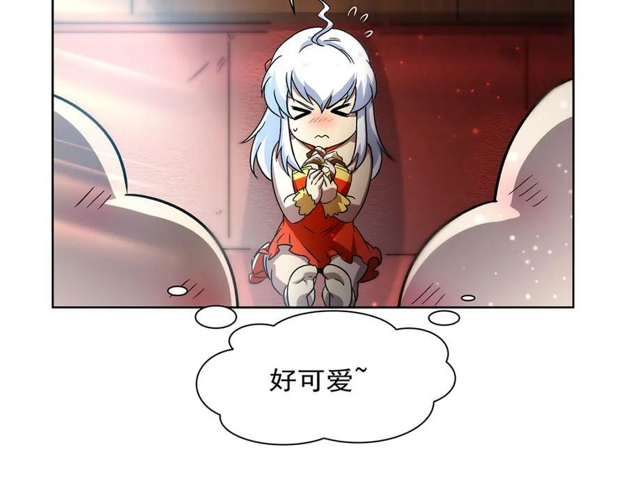 第376话 冒险者竞技大会111