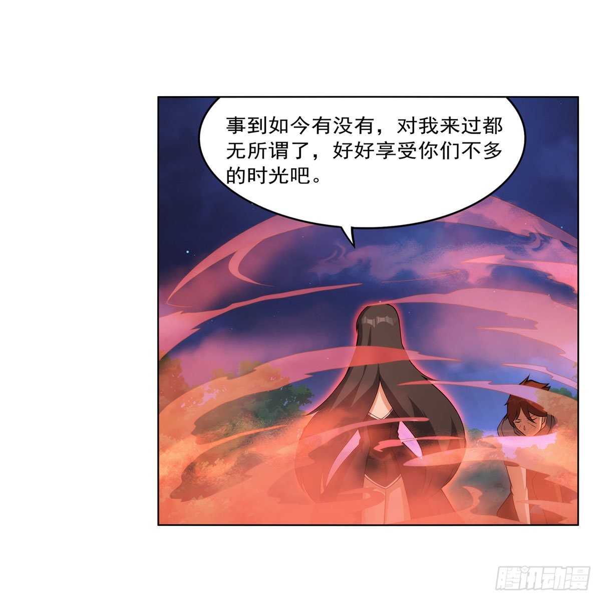 第284话 surprise？47
