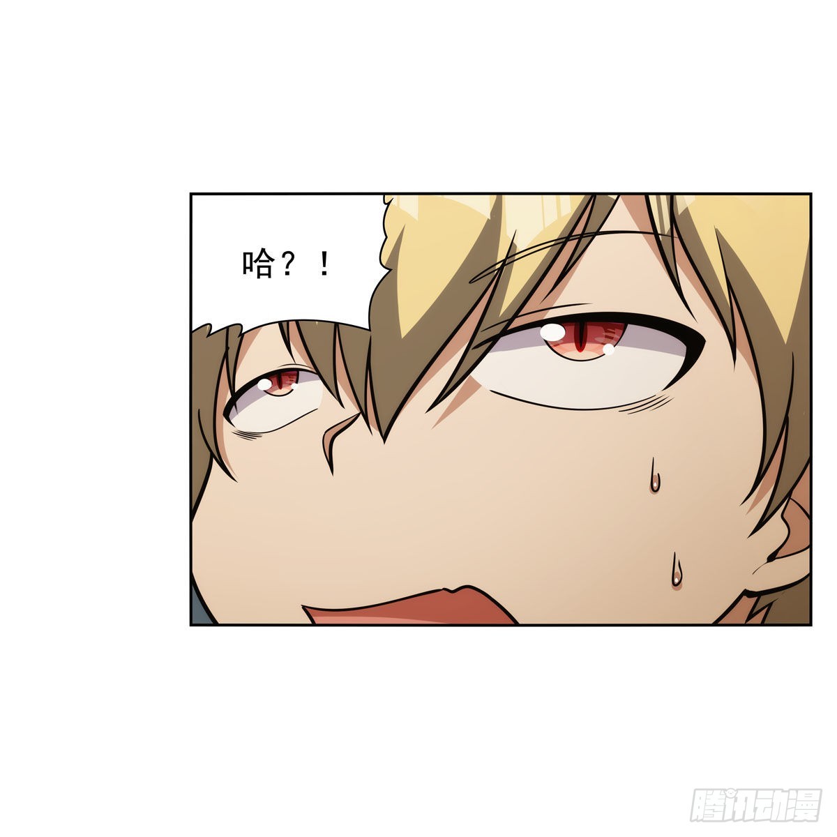 第309话血池封印33