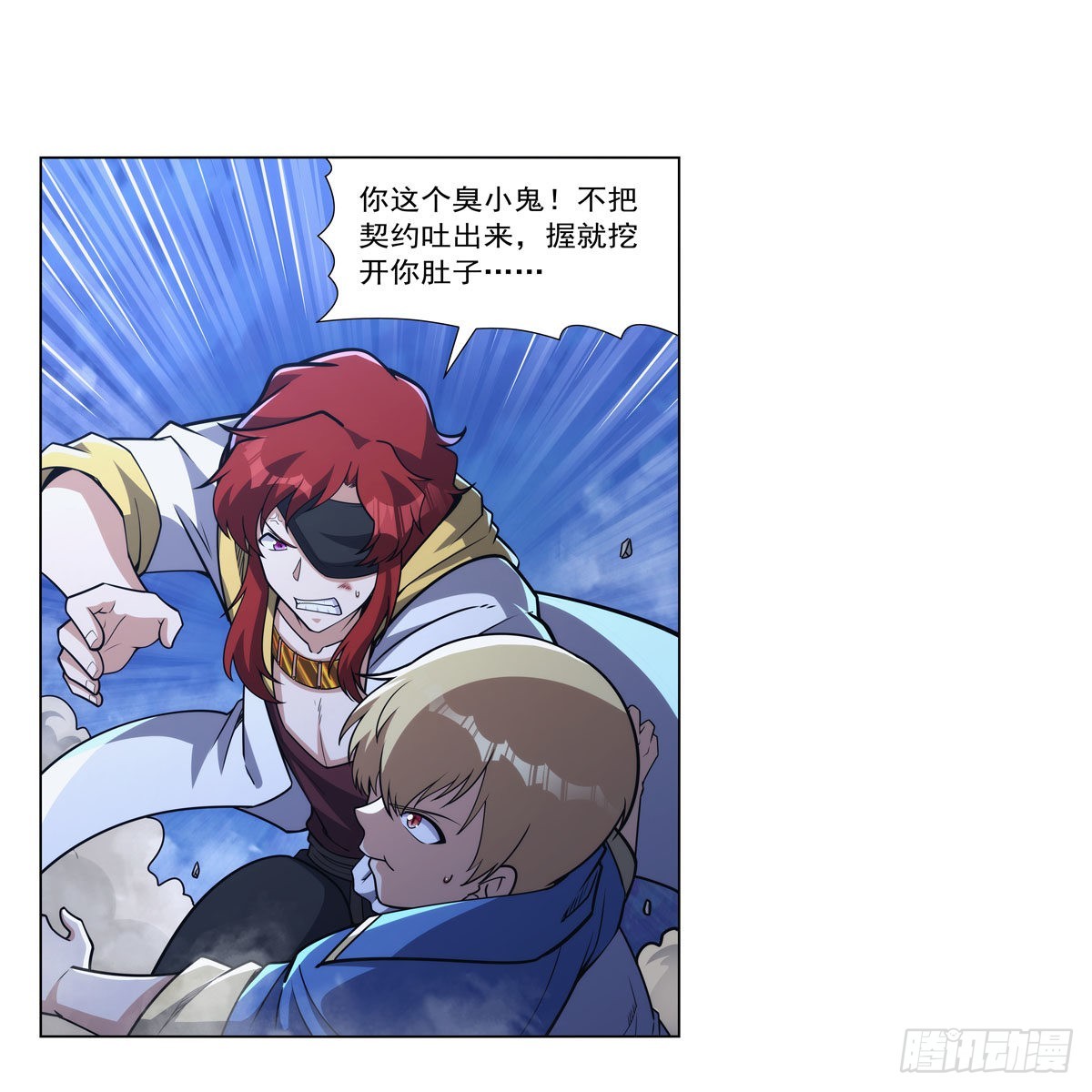 第321话 开膛破肚11
