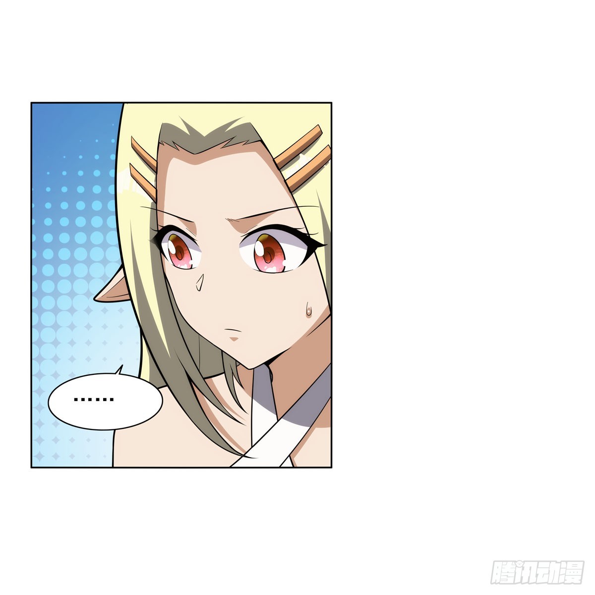 第332话 黑精灵35