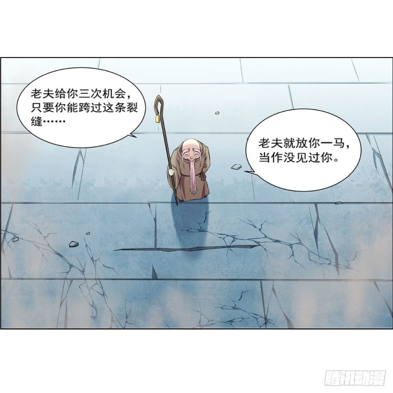 第160话 逼宫16