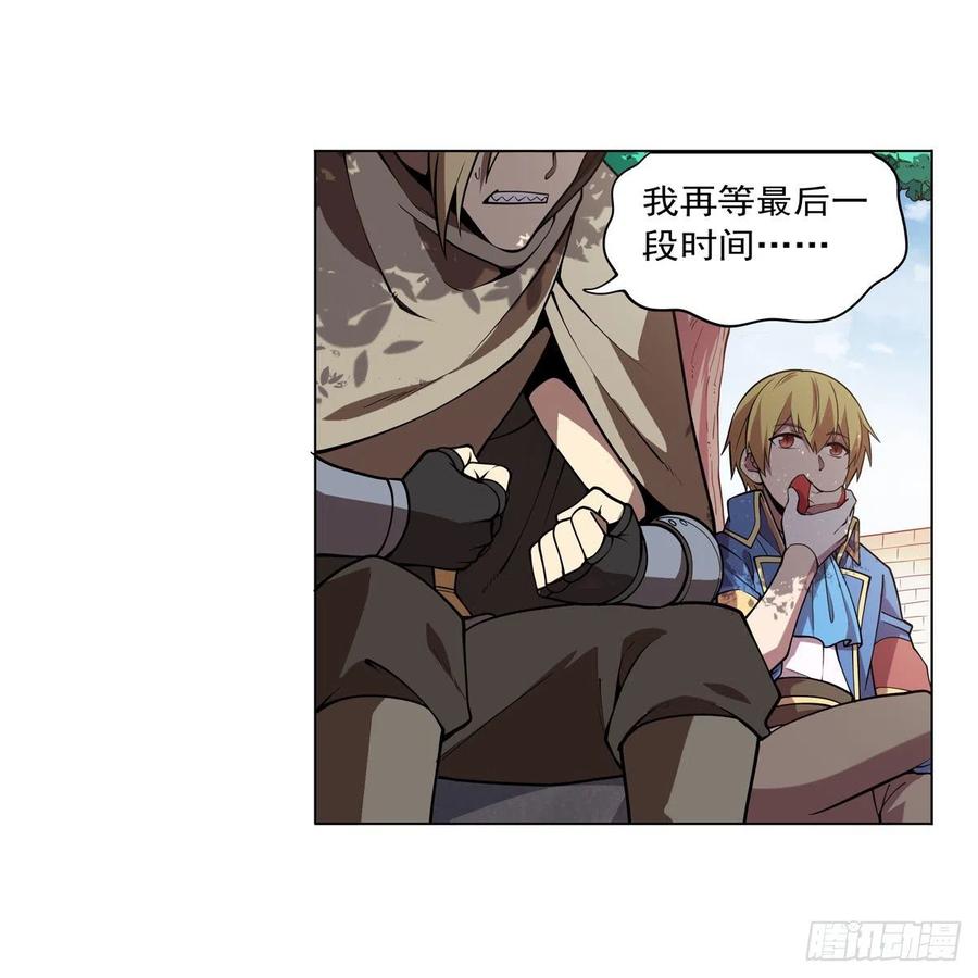 第249话 打棉花14