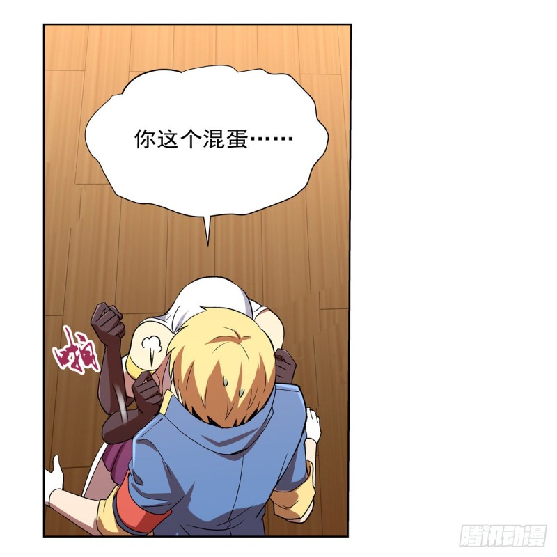 第149话 真假剑豪53