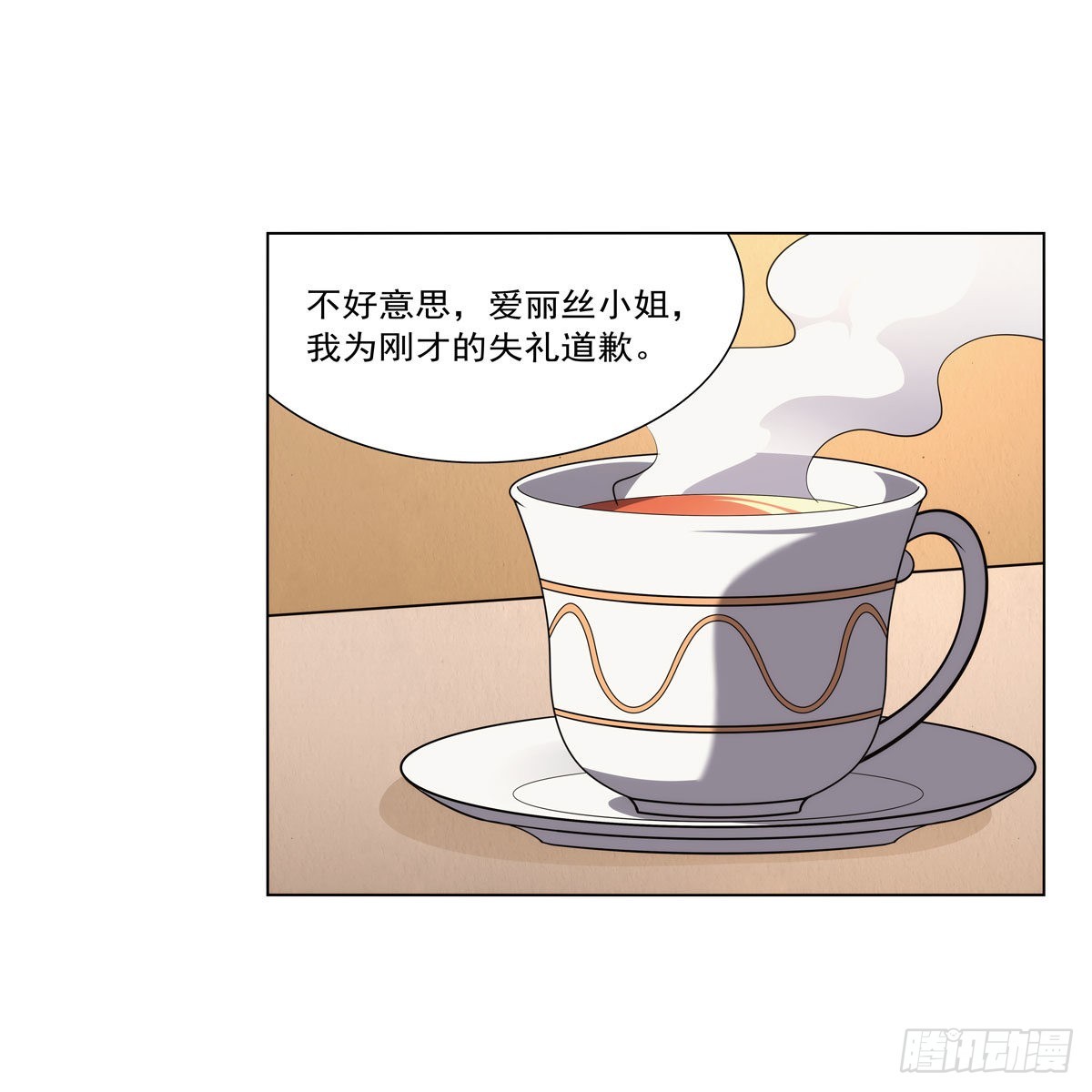 第306话挖角2