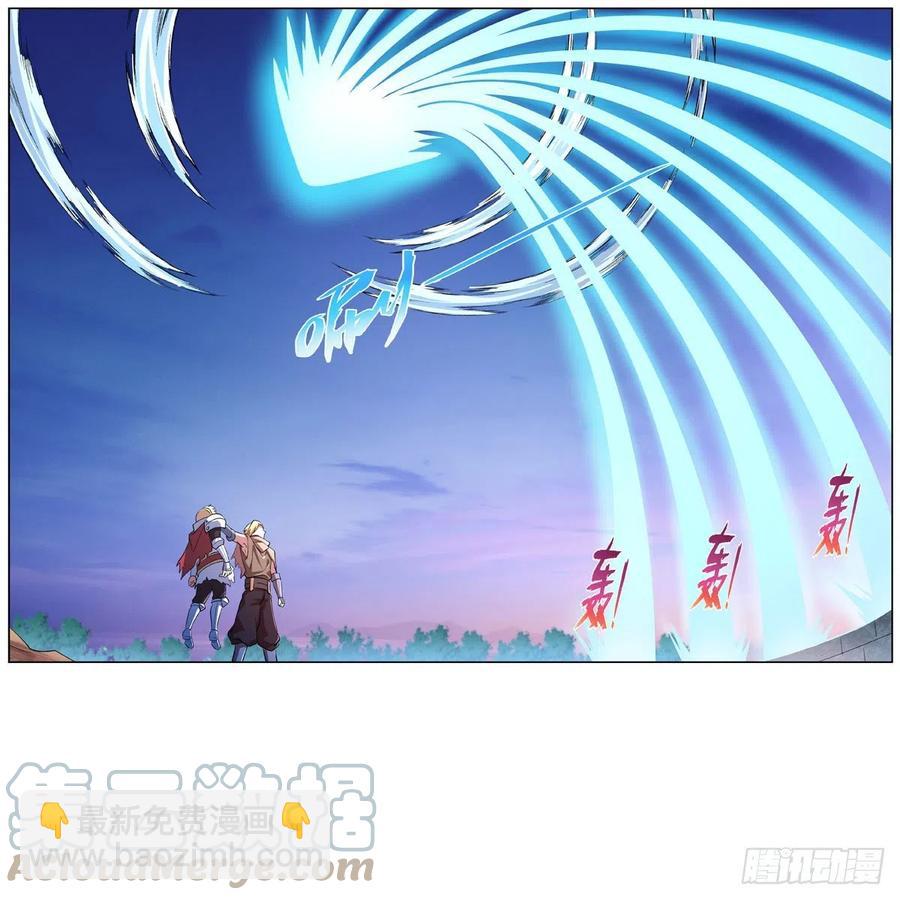 第240话 二十门魔导炮24