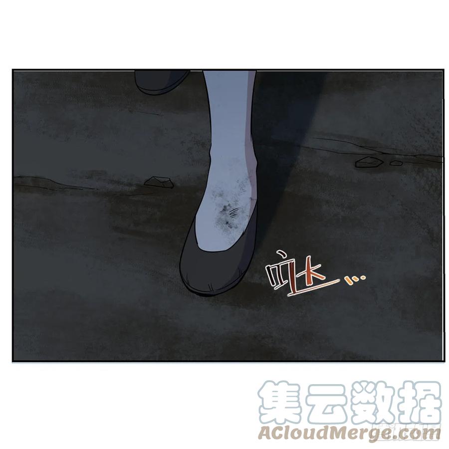 第214话 诱饵42