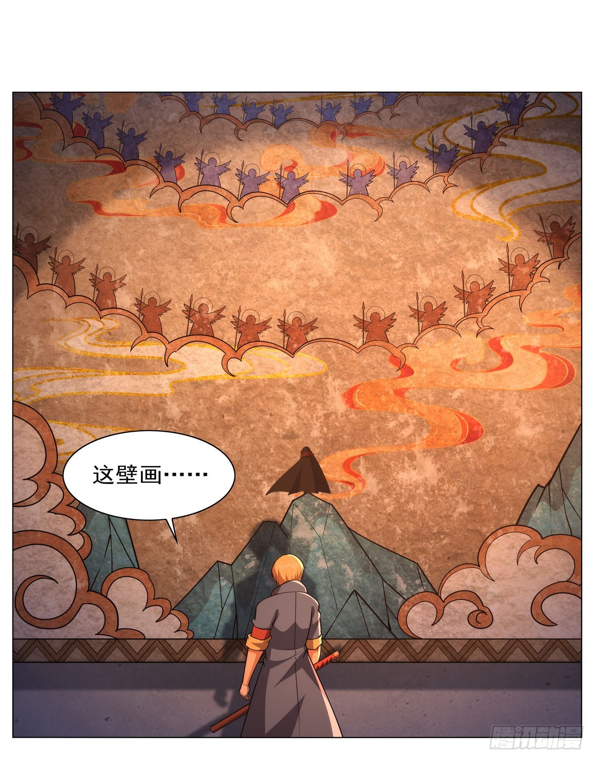 第343话 精灵之神4
