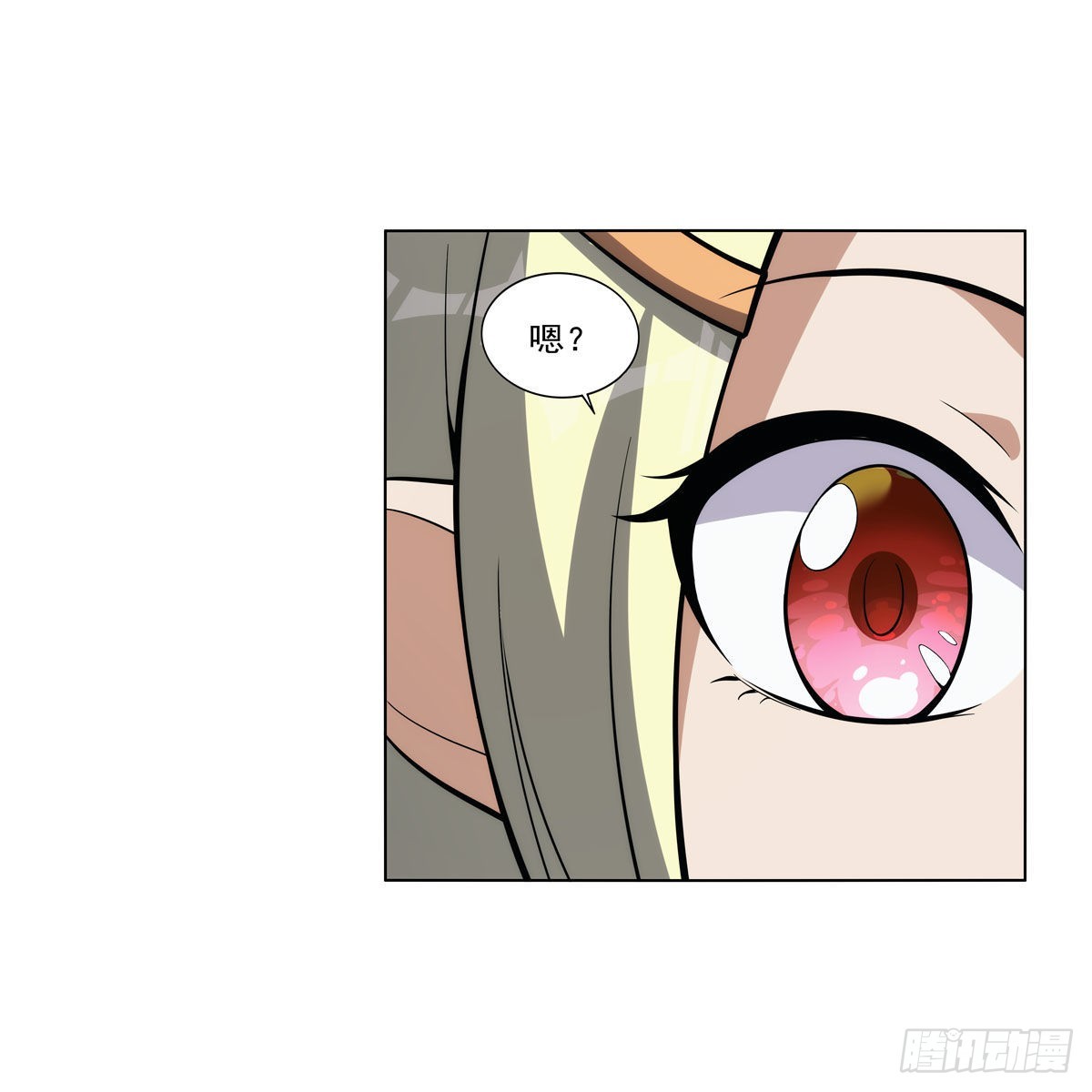 第326话 伟大复兴计划51