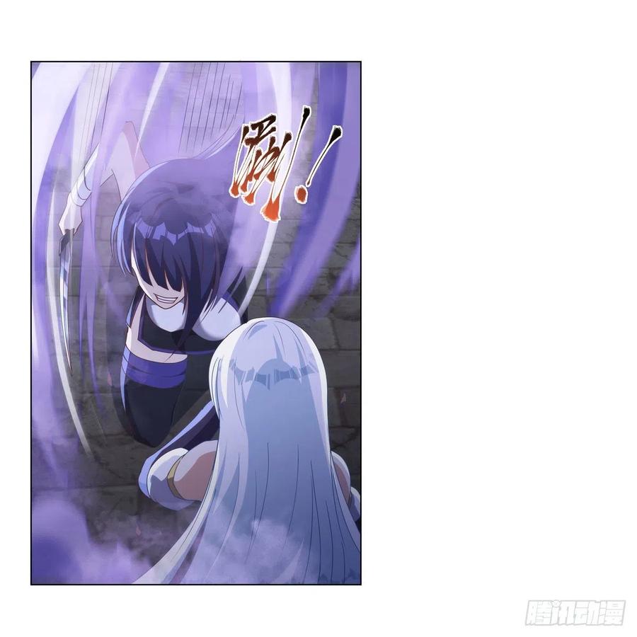 第267话 红粉之战37