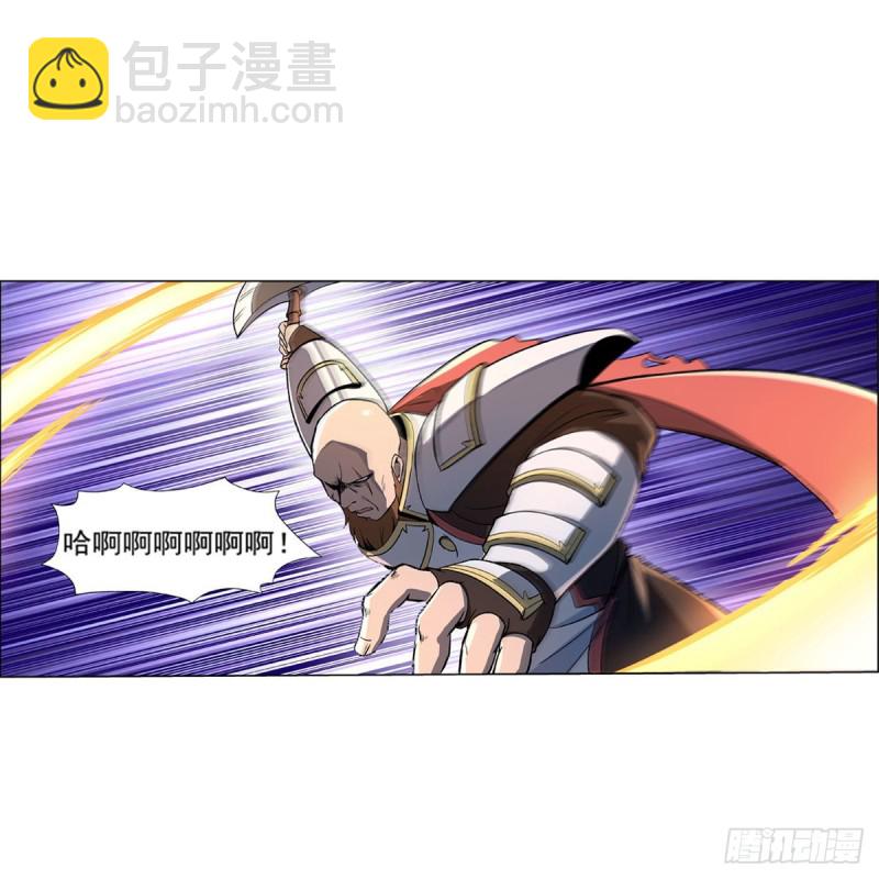 第165话 杀戮之刃28