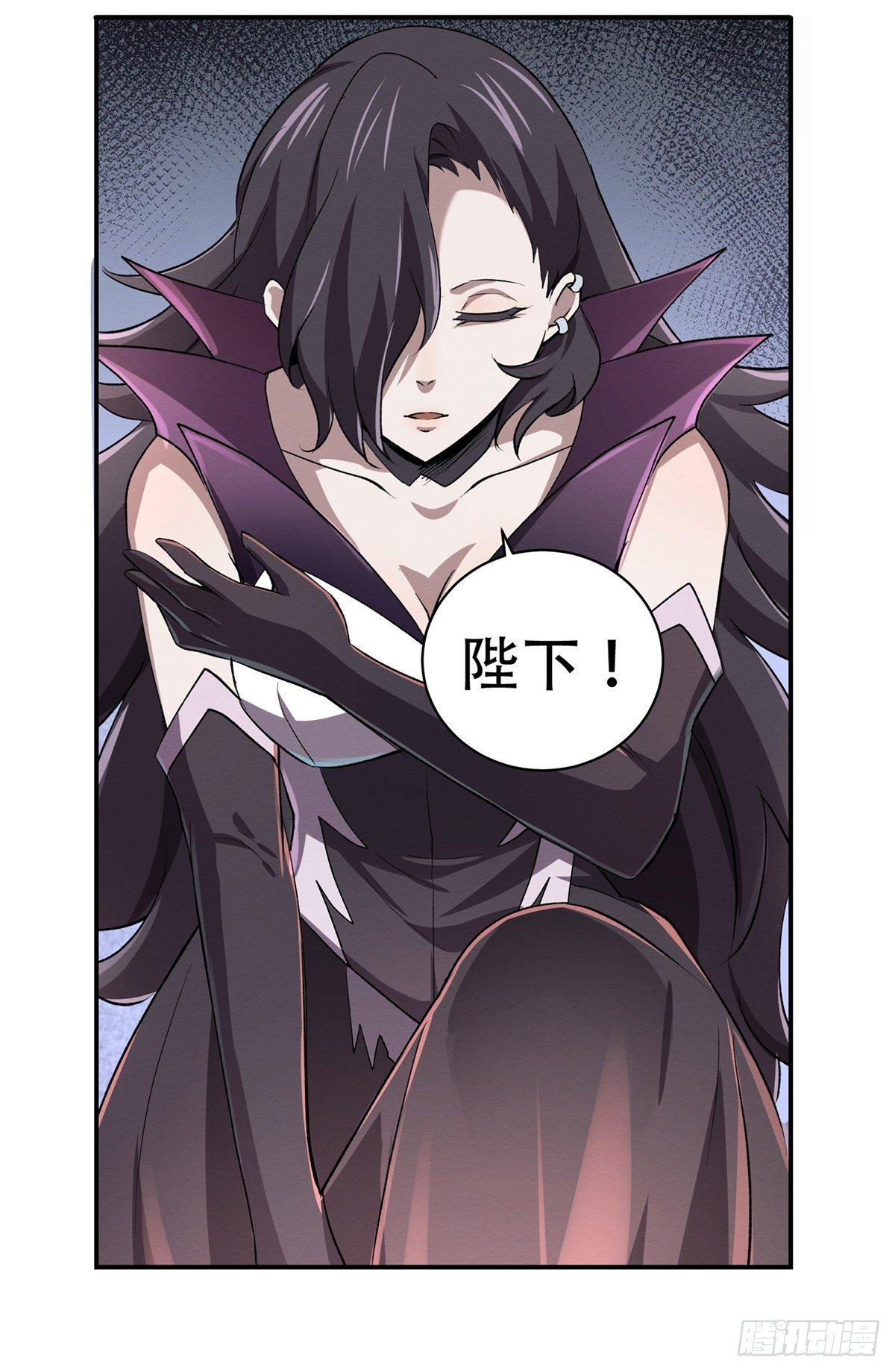 第二十五话3