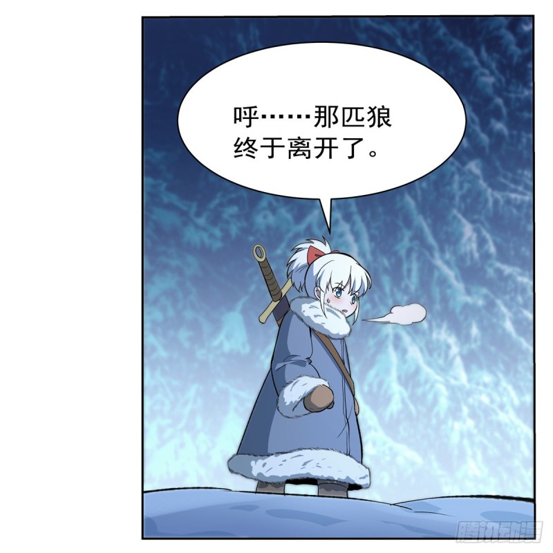 第144话 圣阶突破！24