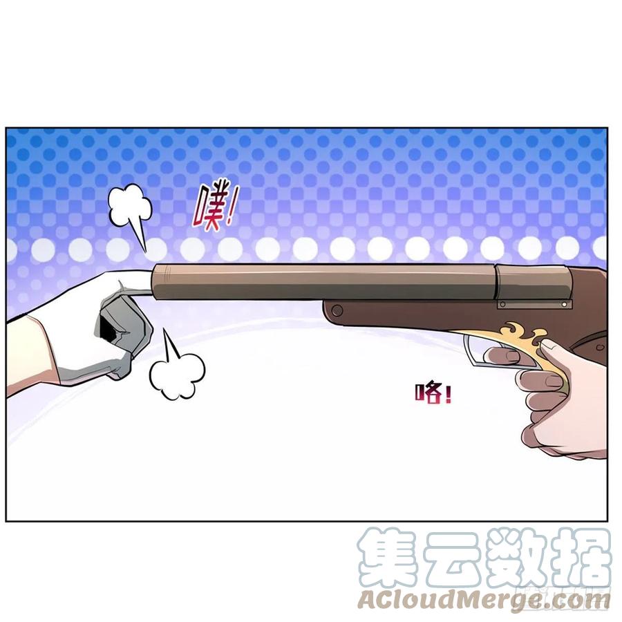 第217话 surprise~18