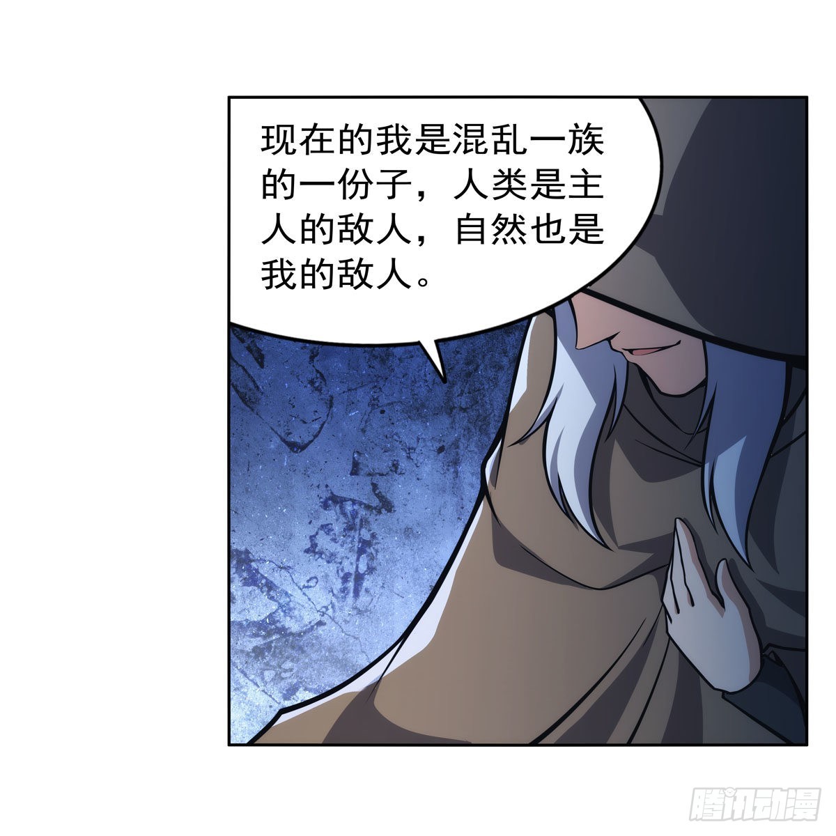 第292话夹缝中生存42