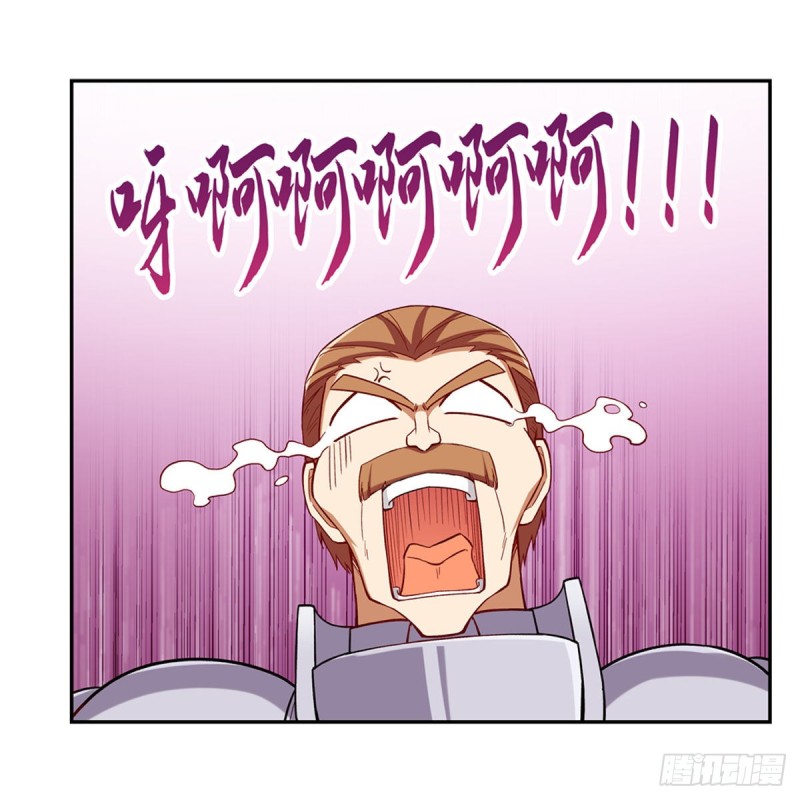 第163话 假女王与老狐狸47
