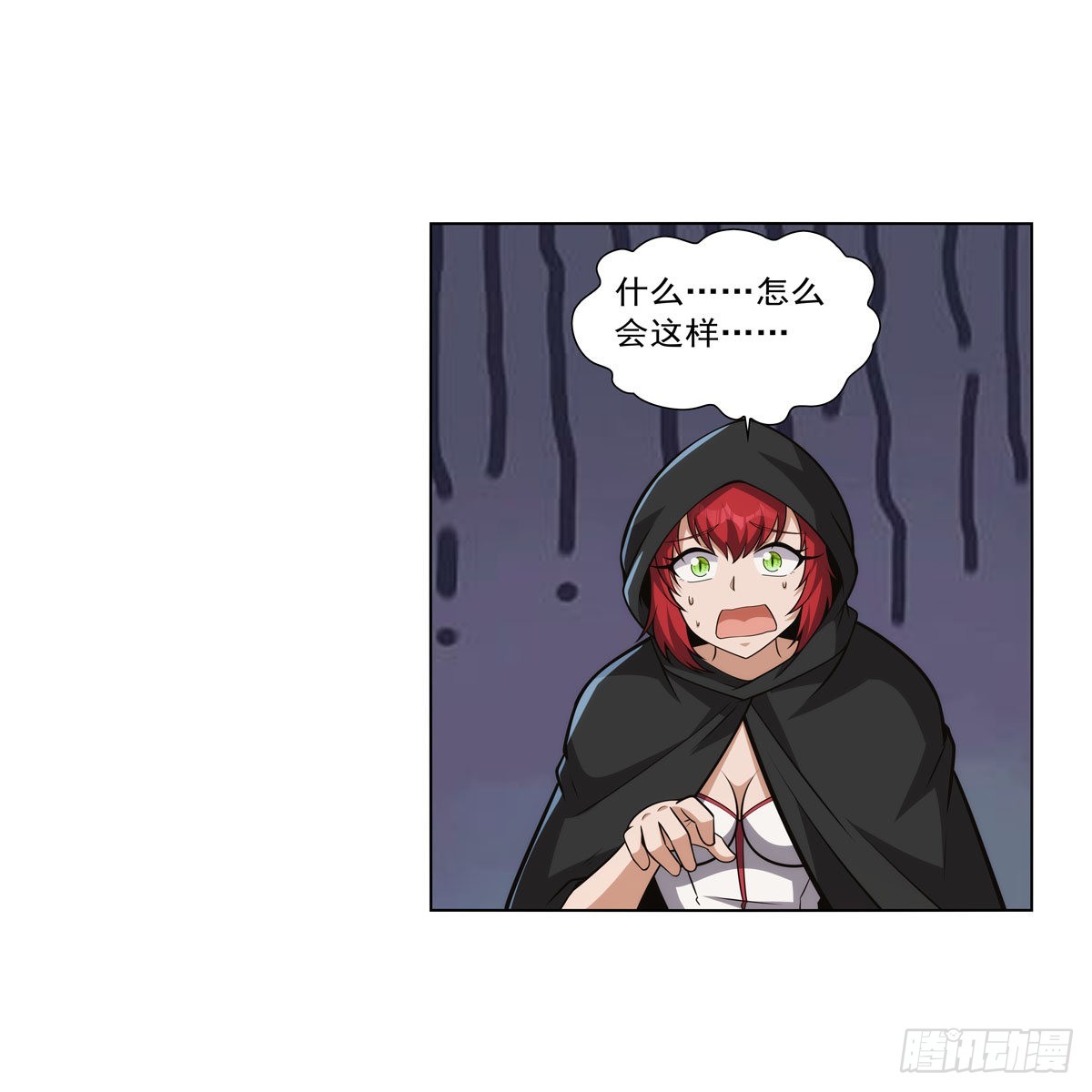 第311话 黄雀在后57