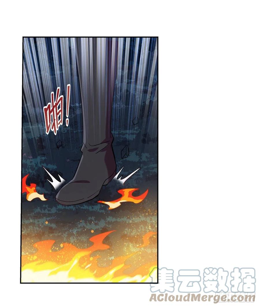 第237话 猩红妖姬60